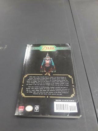 The Legend Of Zelda (Twilight Princess 1) By Akira Himekawa Paperback 2