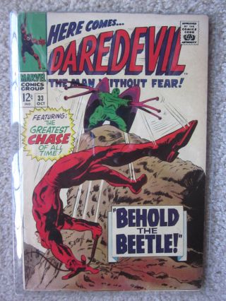 Daredevil 33 Vg,  4.  5 Behold The Beetle By Stan Lee & Gene Colan Silver Age