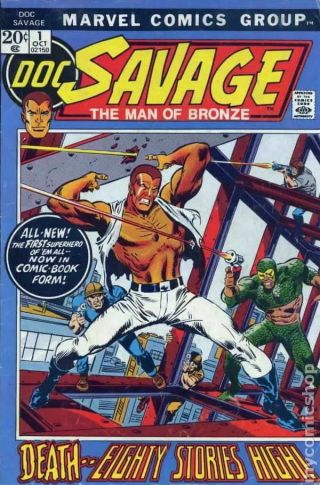 Doc Savage (marvel Comic) 1 1972 Vg 4.  0 Stock Image Low Grade