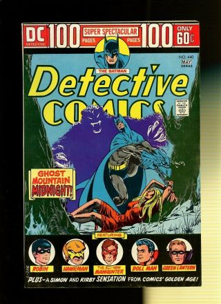 Detective Comics 440 Vf 4.  5 1 Book 100 Page Spectacular Jack Kirby