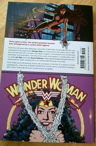 Wonder Woman TPB by George Perez Vol 1 - DC Comics / Trade Paperback 2