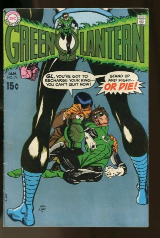 Green Lantern 74 Very Good 4.  0 1970 Dc Comics