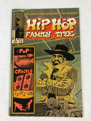 Hip Hop Family Tree Comic 1 First Printing Nm Aug 2015 Fantagraphics Books