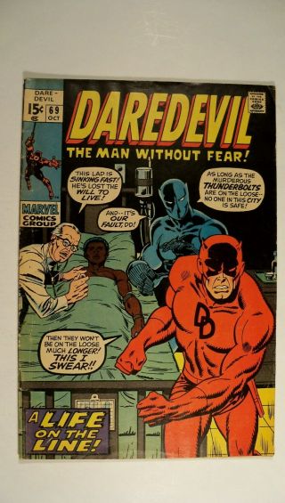 Daredevil 69 (oct 1970,  Marvel) Black Panther,  Gene Colan,  Grade 4.  5 - 5.  0