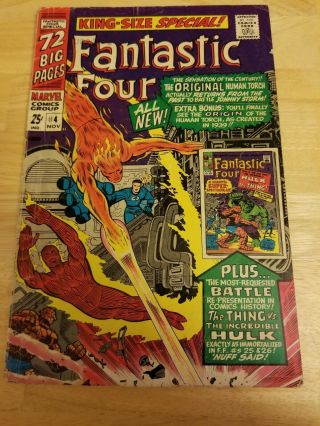 Fantastic Four Annual 4 (nov 1966,  Marvel)