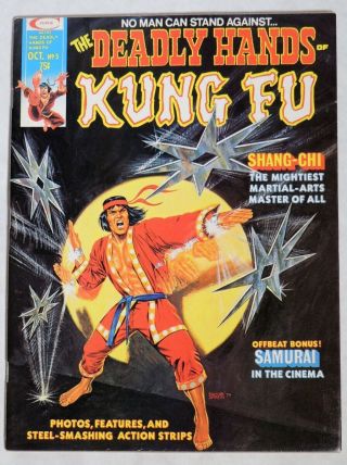 P090.  Deadly Hands Of Kung Fu 5 Marvel 7.  0 Fn/vf (1974) 1st App Manchurian