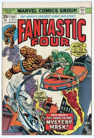 Fantastic Four 154 Vf,  8.  5 Ow/white Pages Marvel 1975