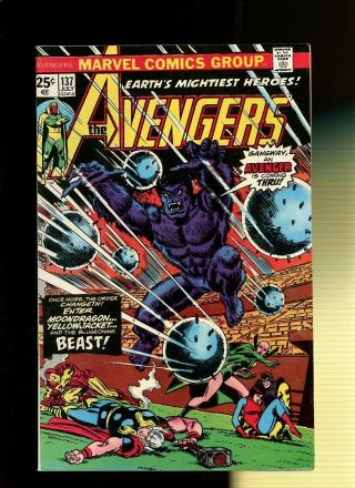 Avengers 137 Vf 7.  5 1 Book We Do Seek Out Avengers By Englehart & Tuska