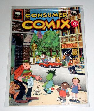 Consumer Comix Nn 1975 Wisconsin Dept Of Justice (for Real)