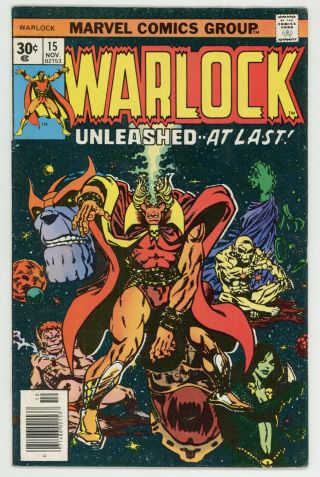 Warlock 15 Thanos Cover And Story Vf - Jim Starlin Art Marvel Bronze Age 1976