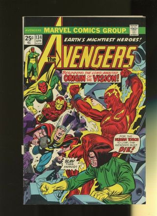 Avengers 134 Vg/fn 5.  0 1 Book Marvel Captain Iron Man Origin Of Vision