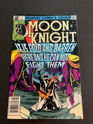 MOON KNIGHT 6,  7,  8,  9,  10 1981 Sharp 9.  0/9.  2 Copies Bronze Age Marvel Comics 2