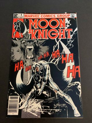 MOON KNIGHT 6,  7,  8,  9,  10 1981 Sharp 9.  0/9.  2 Copies Bronze Age Marvel Comics 3