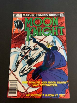 MOON KNIGHT 6,  7,  8,  9,  10 1981 Sharp 9.  0/9.  2 Copies Bronze Age Marvel Comics 4