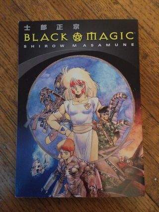Black Magic Manga.  By Shirow M Asamune.  Fast.