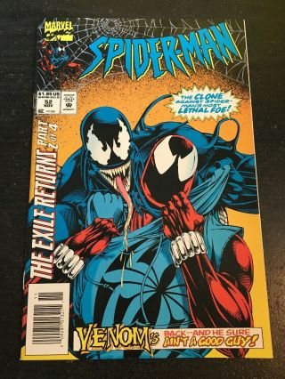 Spider - Man 52 Incredible 9.  2 (1994) Vs Venom,  Scream App