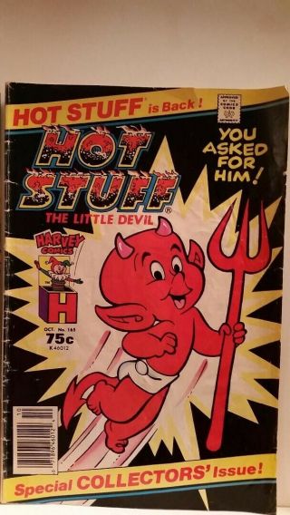 Hot Stuff The Little Devil (harvey)