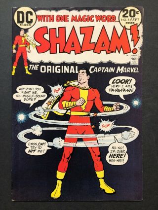 Shazam 5 (sep 1973,  Dc) Featuring The Captain Marvel Comic Book