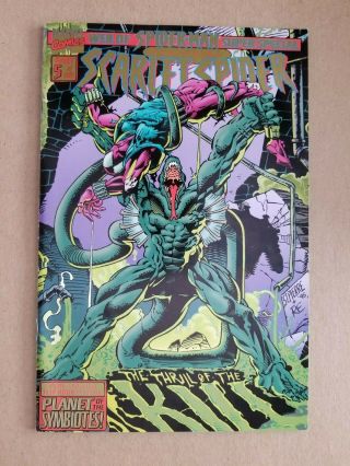 Web of Spider - Man Special 1 (Marvel Comics) Planet of the Symbiotes VF 3