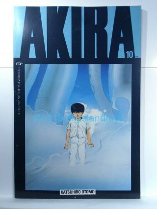 Akira Marvel Epic Comic Book 10 Gn Vol.  1 Katsuhiro Otomo Nm