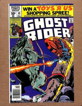 Ghost Rider 49 - Near 9.  6 Nm - Johnny Blaze Dead Or Alive Marvel Comics