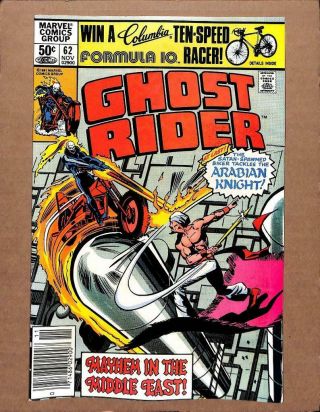 Ghost Rider 62 - Near 9.  8 Nm - Johnny Blaze Dead Or Alive Marvel Comics