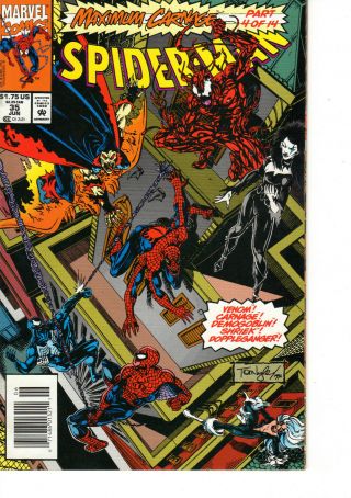 Spider - Man 35 June 1993 By Marvel Comics Near (9.  4)