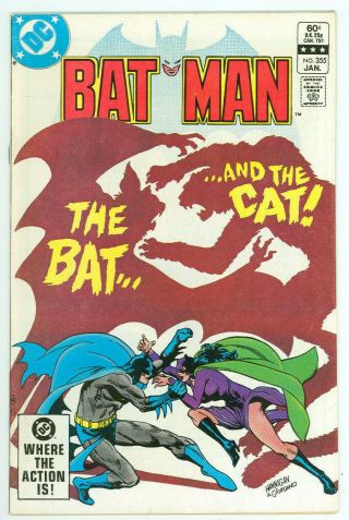 Batman 355 The Bat And The Cat Dc Comics 1983 Vf Combined Available