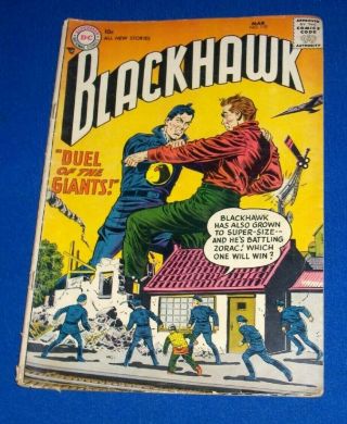 Blackhawk Dc Comics 110 1957 Lionel And His Lions,  Shorty,