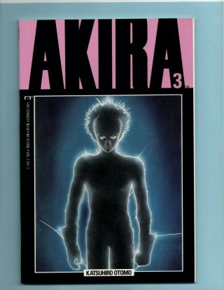 Marvel / Epic Comics Manga Akira | Issue 3 | 1988 Series High Res Scans Wow