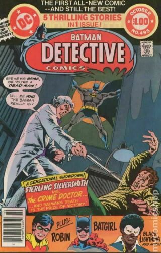 Detective Comics (1st Series) 495 1980 Vg/fn 5.  0 Stock Image Low Grade