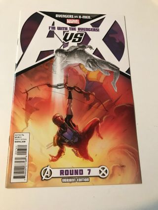 Avengers Vs.  X - Men 7 (2012) Nm 9.  4 Esad Ribic Variant Cover Partial Sketch
