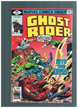Ghost Rider V.  1 39 Vf/nm Bronze Age Dec.  1979 Death Cult Johnny Blaze