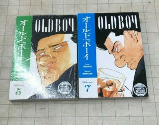 Oldboy By Garon Tsuchiya & Nobuaki Minegashi Vol 5 & 7 Eng Ver.