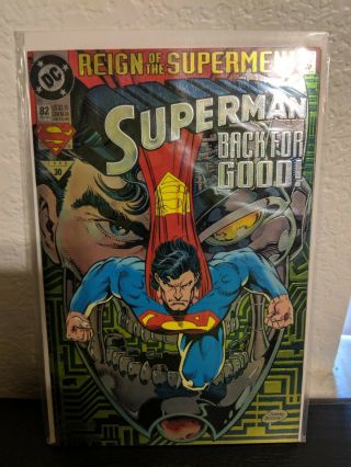 Superman 82.  Nm Reign Of The Supermen.  Chrome Cover