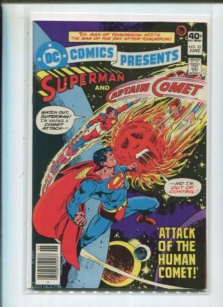 Dc Comics Presents 22 Superman And Captain Comet Near Cbx9