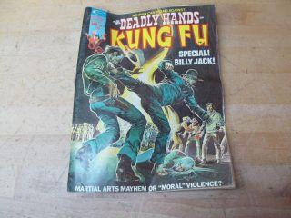 Vintage 1974 Comic Book – Deadly Hands Kung Fu 11 Billy Jack
