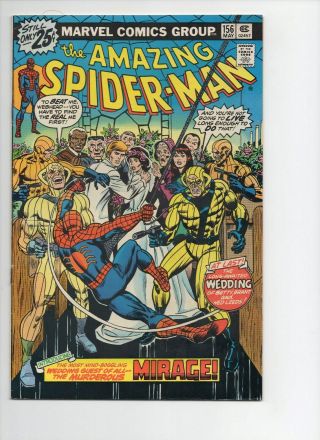 Spider - Man (1963 1st Series) 156.  On A Clear Day You Can See The Mirage