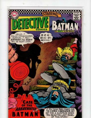Detective Comics 360 " The Case Of The Abbreviated B A T M A N " 6.  5