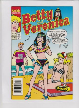 Betty And Veronica 79 Nm,  Sexy Bikini Beach Gga Cover,  Dan Decarlo Cover & Art