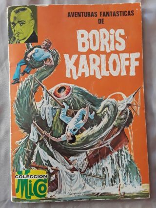 Boris Karloff Adventure Comic - Spanish Edition - 1974 Printed In Spain - Good Cond
