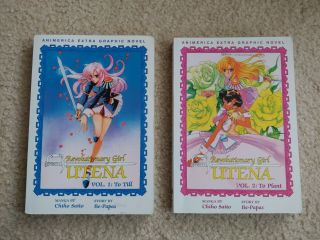 Revolutionary Girl Utena Manga Vols.  1 - 2 Viz Media Animerica