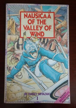 Nausicaa Of The Valley Of The Wind 1.  Viz Comics.  Tpb See Pictures