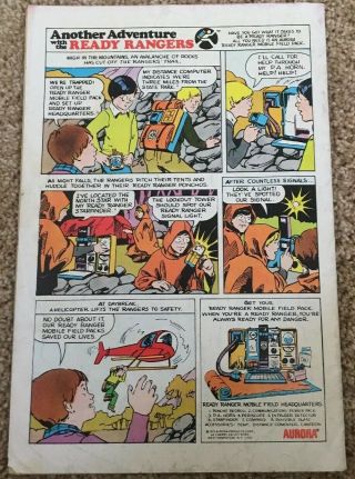 BRAVE AND THE BOLD 111 BATMAN JOKER COVER/STORY JIM APARO DC BRONZE AGE 1974 BIN 2
