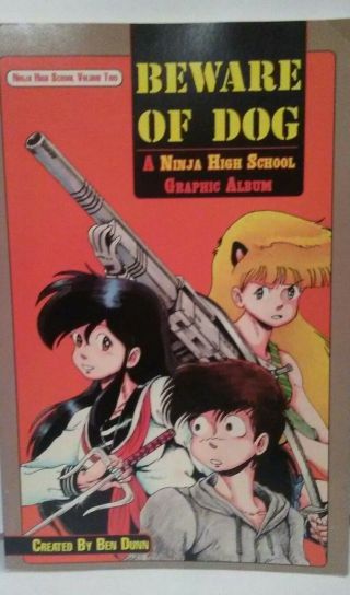 Ninja High School Vol.  2: Beware Of Dog Tpb (1990 Series) 1 Fine