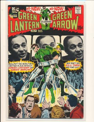 Green Lantern 84 - Neal Adams Cover/art & Wrightson Art Vg/fine Cond.