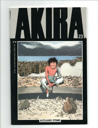 Akira 23 1st Print Epic Comics Marvel Otomo Nm -