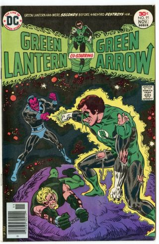 Green Lantern 91 Vf,  8.  5 White Pages Dc 1976