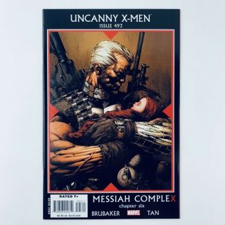 Uncanny X - Men 493 - Messiah Complex Chapter Six - Marvel Comics 2008 - Vf/nm