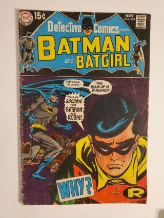 Detective Comics 393 (gd 2.  0) 1969 Batman & Batgirl Bob Brown Art; Silver Age